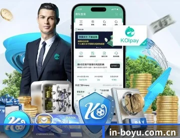 博鱼 APP 深度功能
