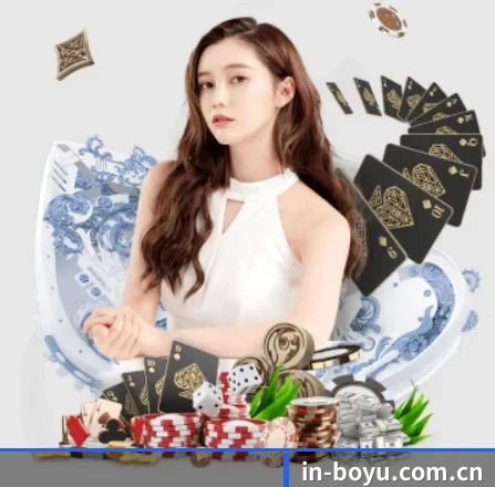 博鱼 APP